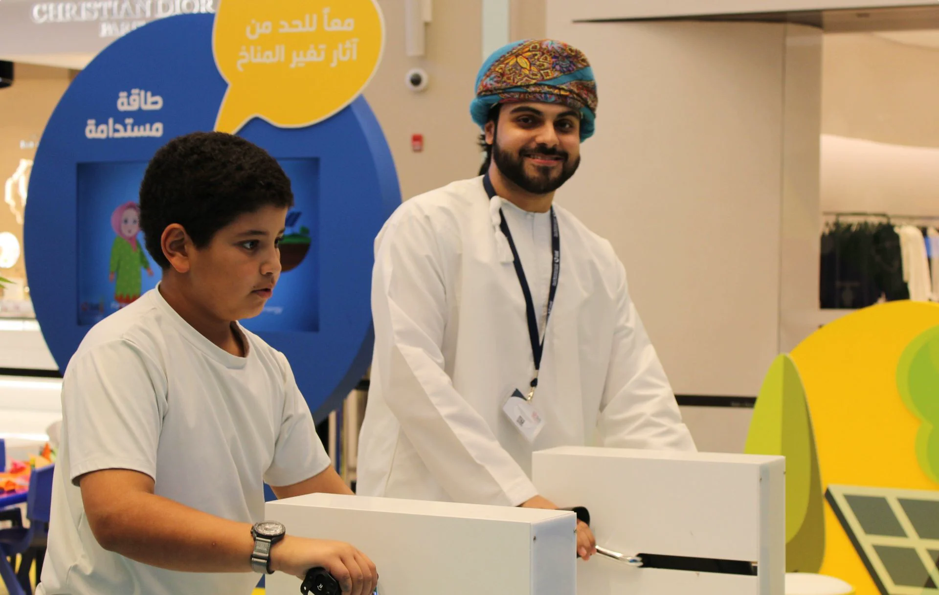 NAMA Power IoT Interactive Exhibition — Live Audience Engagement