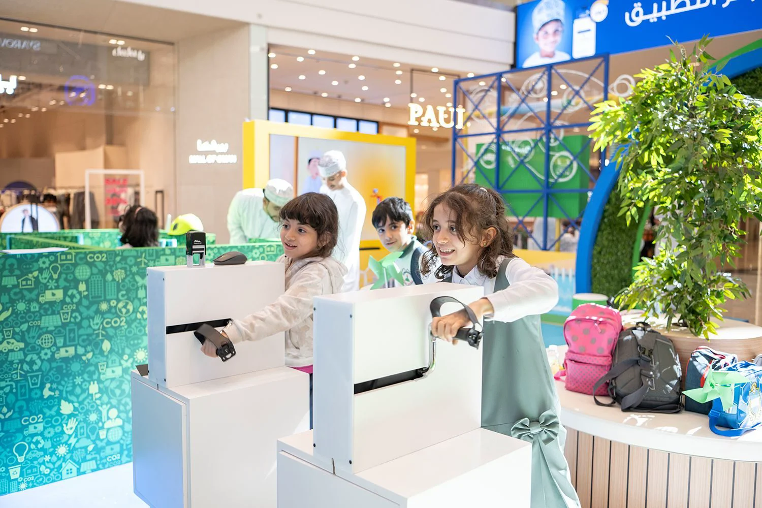 NAMA IoT Installation Showcase