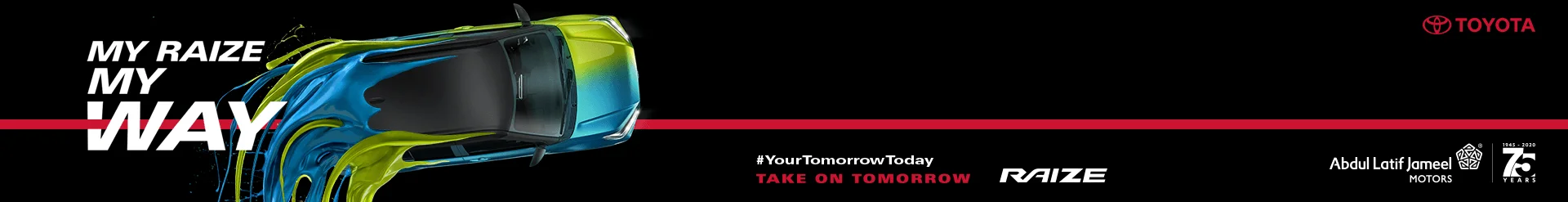 Campaign Banner